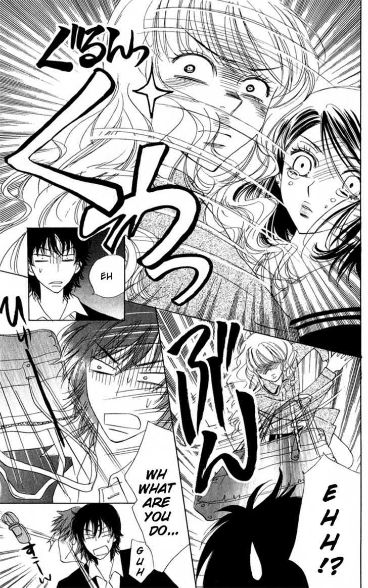 Akuma to Love Song Chapter 30 page 12 - Chapter 30
