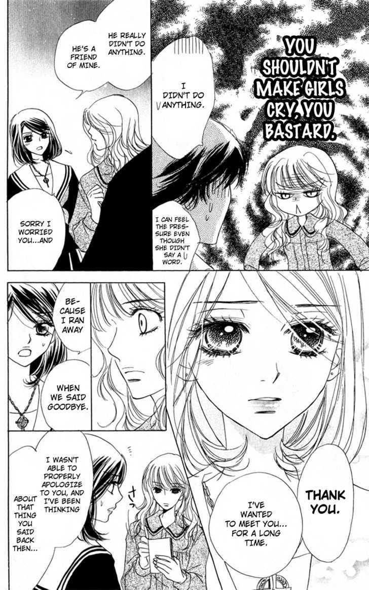 Akuma to Love Song Chapter 30 page 15 - Chapter 30