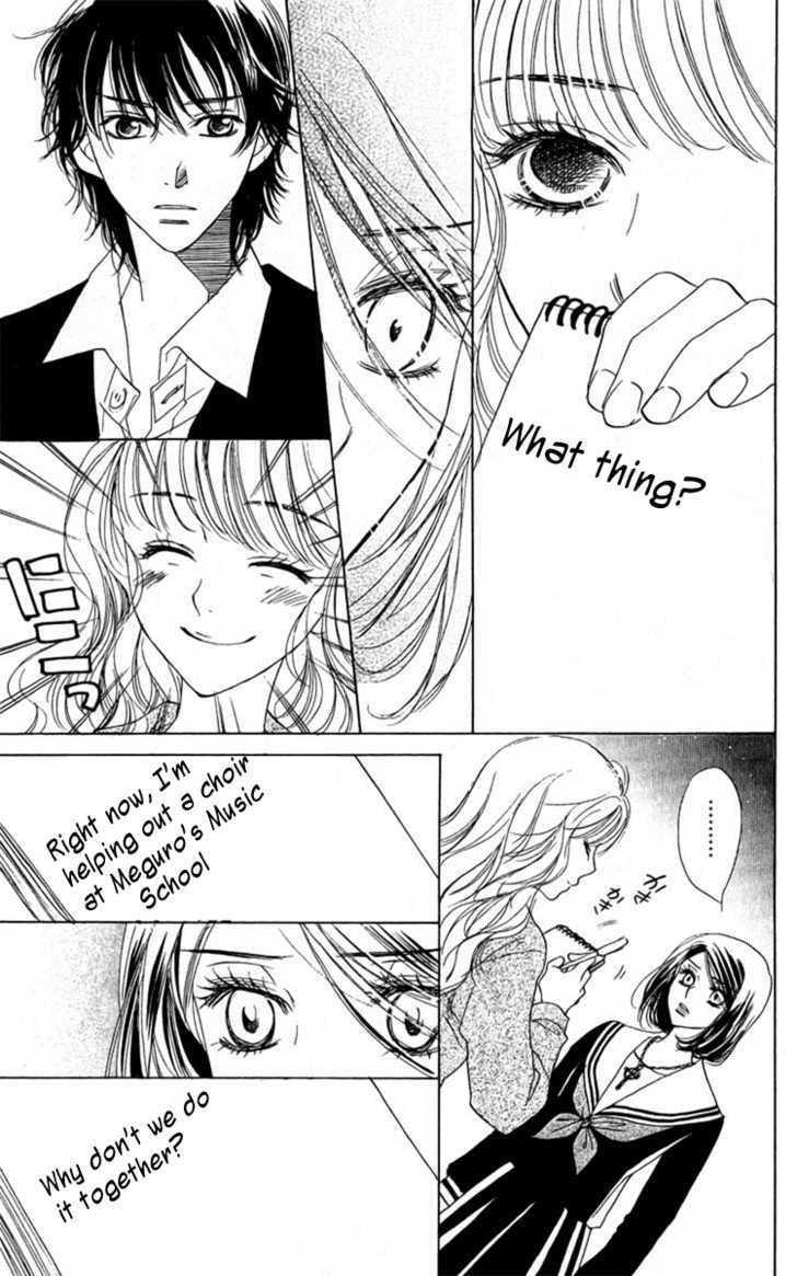 Akuma to Love Song Chapter 30 page 16 - Chapter 30