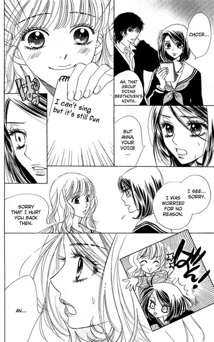 Akuma to Love Song Chapter 30 page 17 - Chapter 30