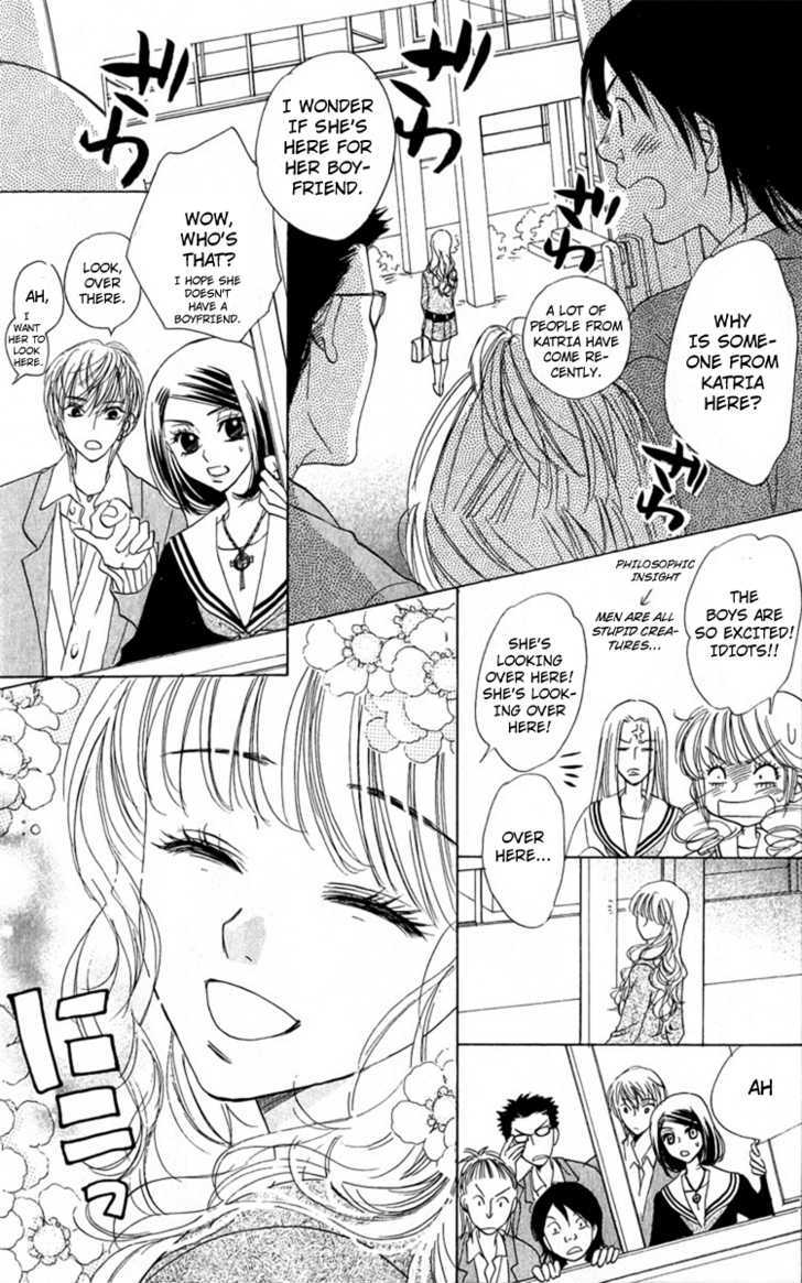 Akuma to Love Song Chapter 30 page 20 - Chapter 30