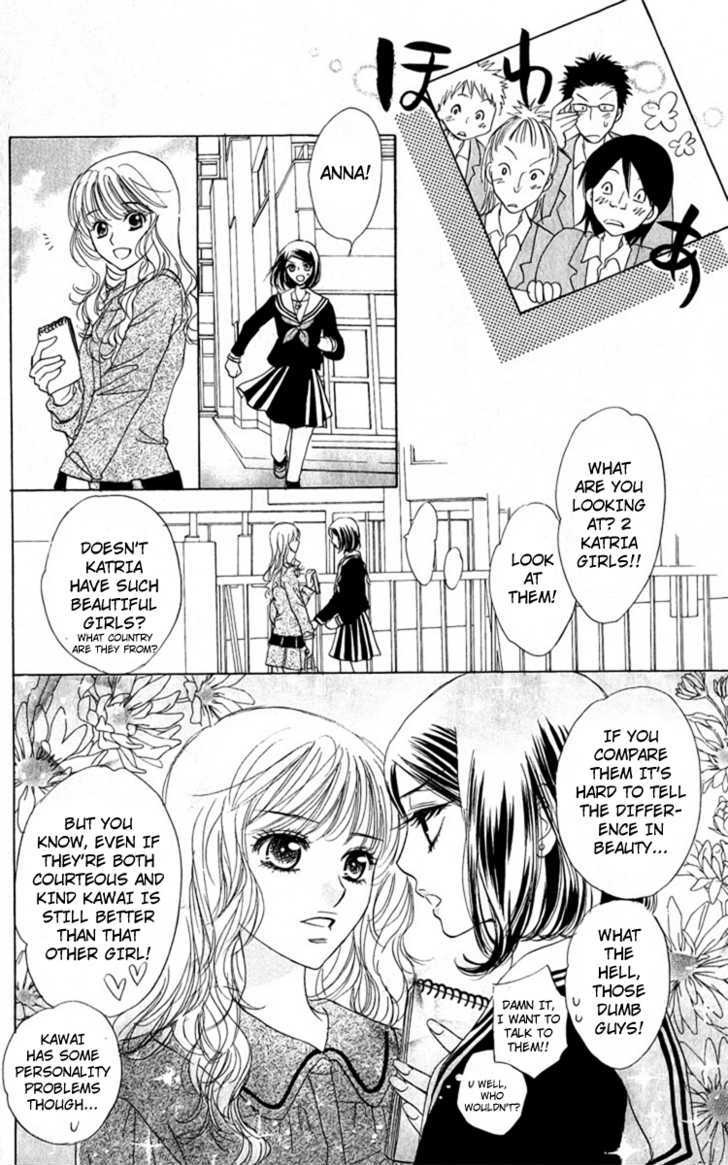 Akuma to Love Song Chapter 30 page 21 - Chapter 30