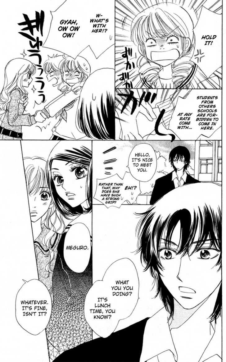 Akuma to Love Song Chapter 30 page 22 - Chapter 30