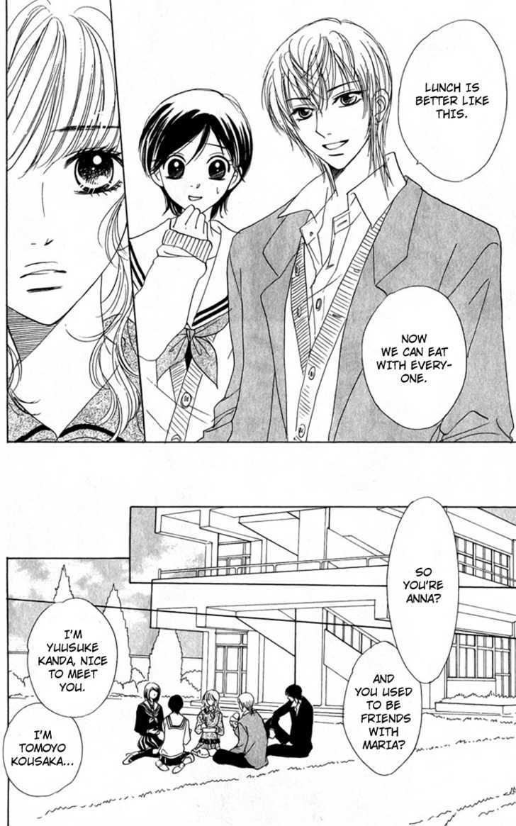 Akuma to Love Song Chapter 30 page 23 - Chapter 30