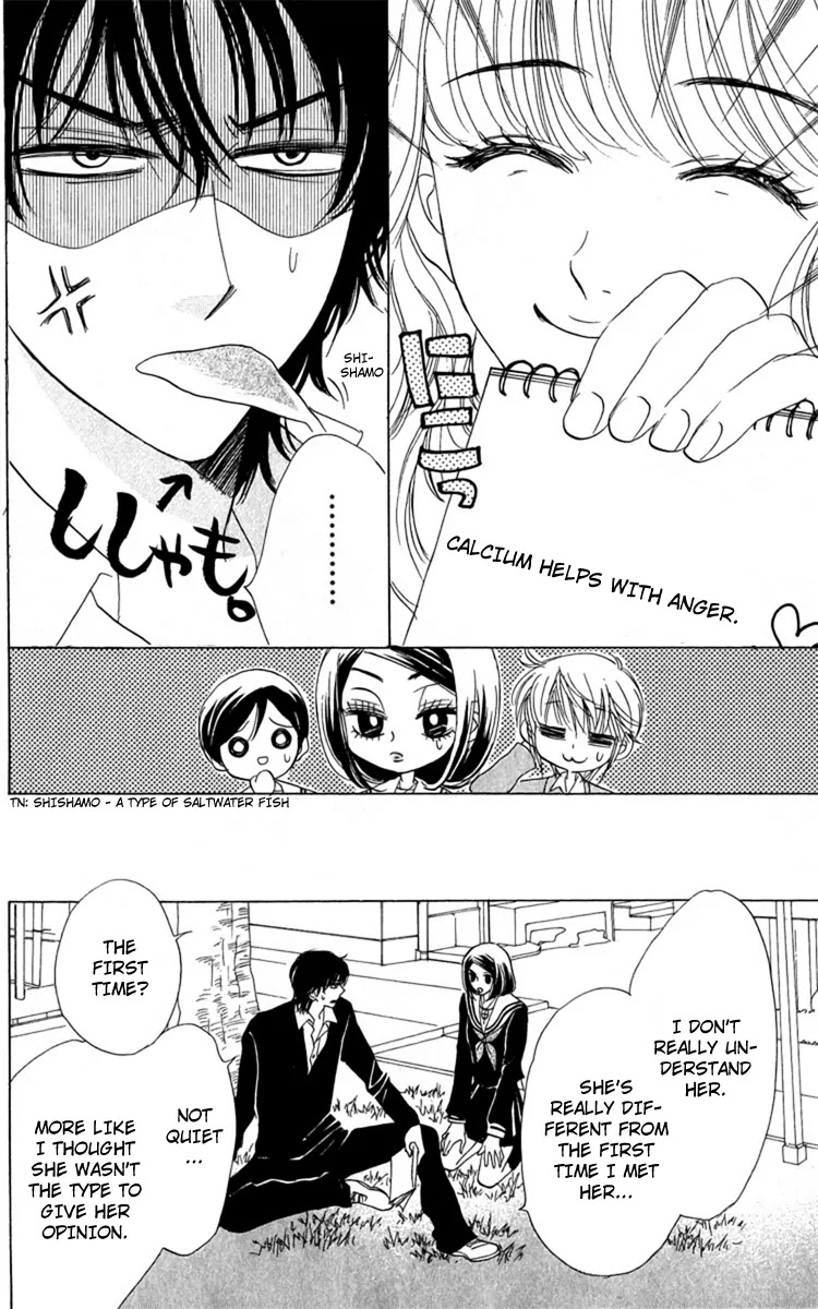Akuma to Love Song Chapter 31 page 10 - Chapter 31 : 31