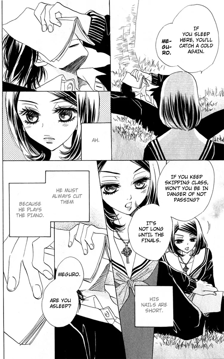 Akuma to Love Song Chapter 31 page 12 - Chapter 31 : 31