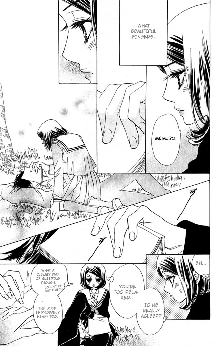 Akuma to Love Song Chapter 31 page 13 - Chapter 31 : 31