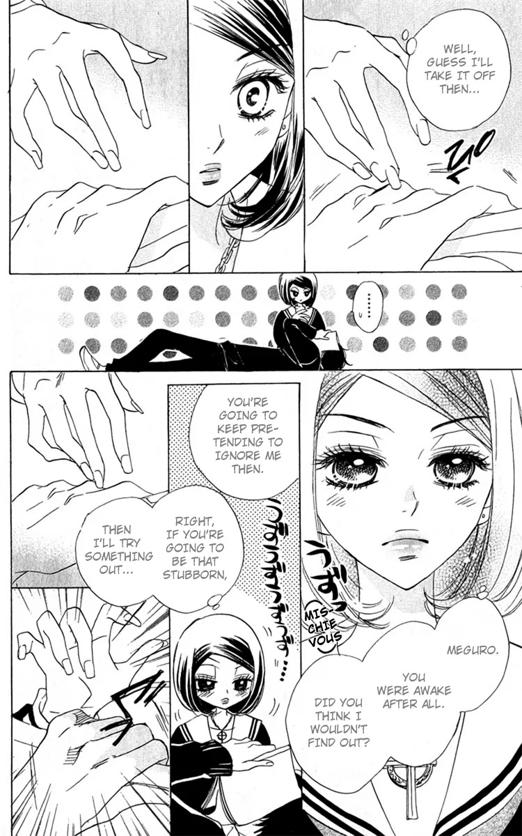 Akuma to Love Song Chapter 31 page 14 - Chapter 31 : 31
