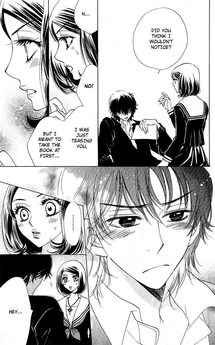 Akuma to Love Song Chapter 31 page 15 - Chapter 31 : 31