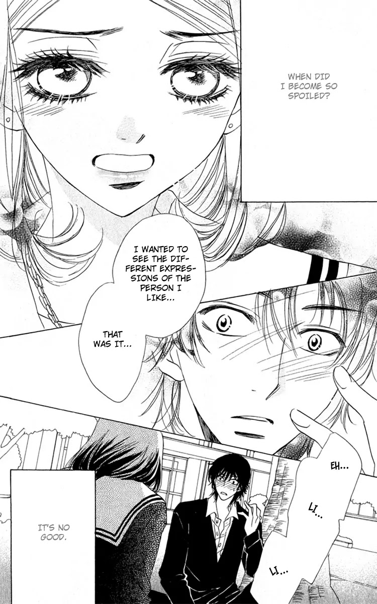 Akuma to Love Song Chapter 31 page 18 - Chapter 31 : 31