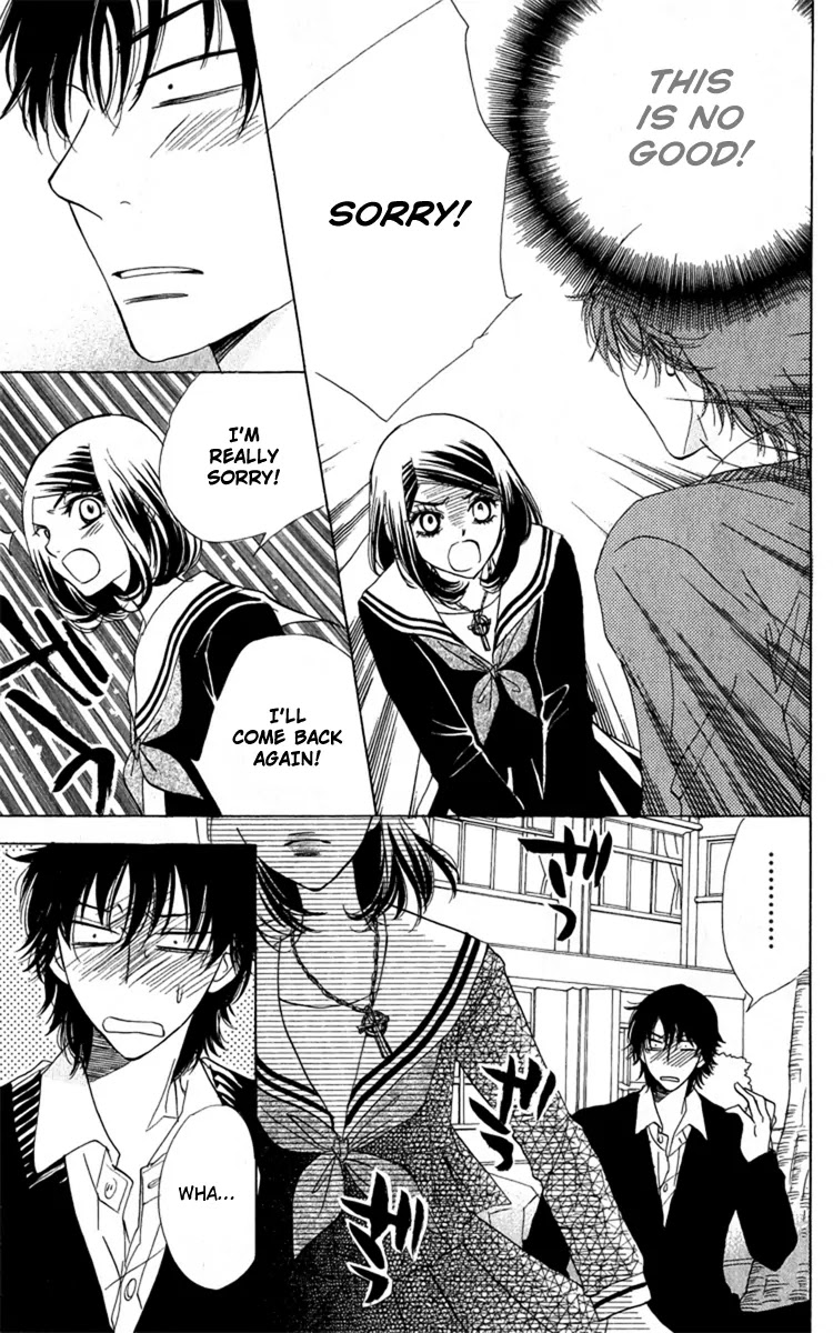 Akuma to Love Song Chapter 31 page 19 - Chapter 31 : 31