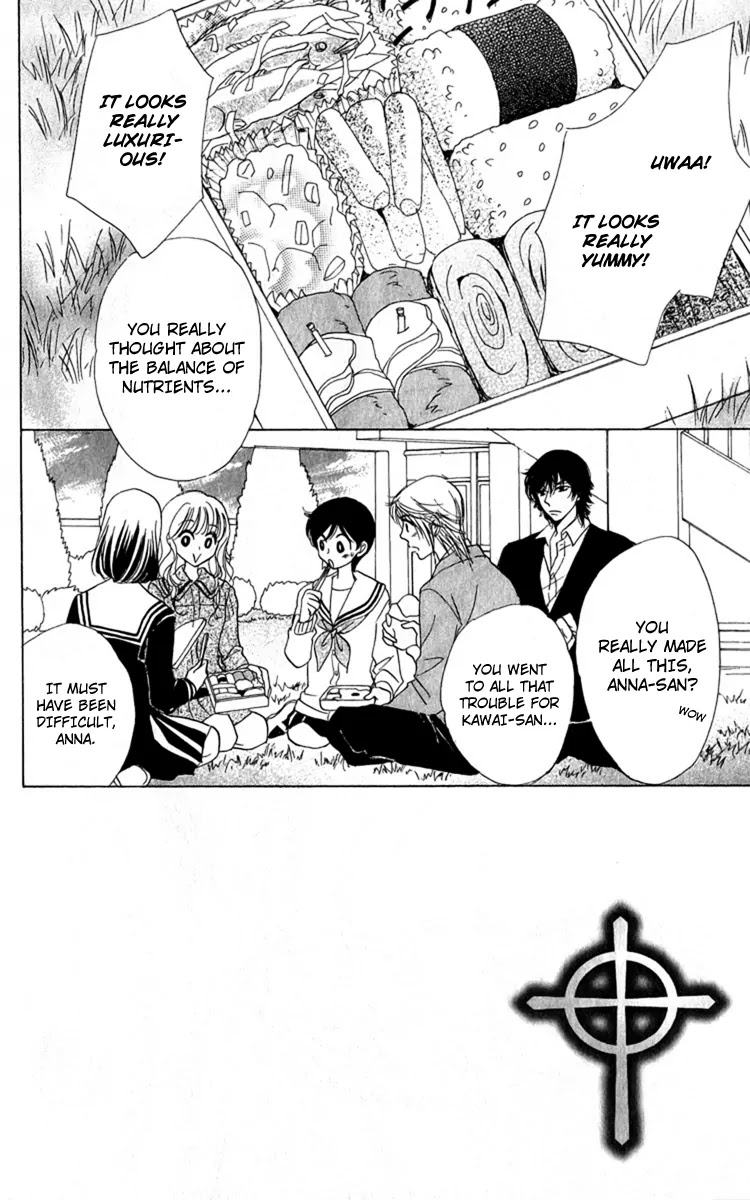 Akuma to Love Song Chapter 31 page 2 - Chapter 31 : 31
