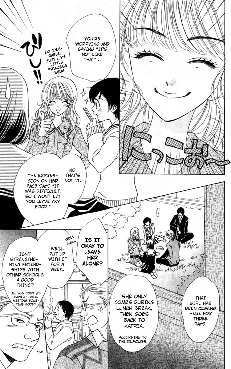 Akuma to Love Song Chapter 31 page 3 - Chapter 31 : 31