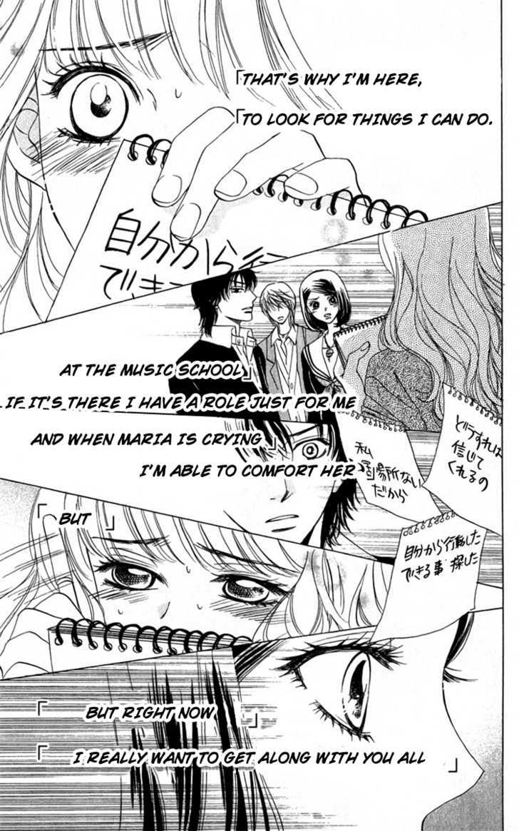 Akuma to Love Song Chapter 32 page 11 - Chapter 32