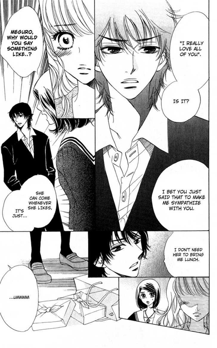 Akuma to Love Song Chapter 32 page 13 - Chapter 32