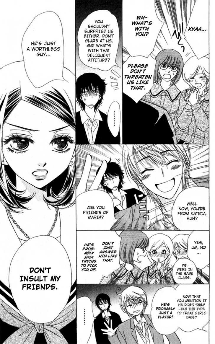 Akuma to Love Song Chapter 32 page 15 - Chapter 32