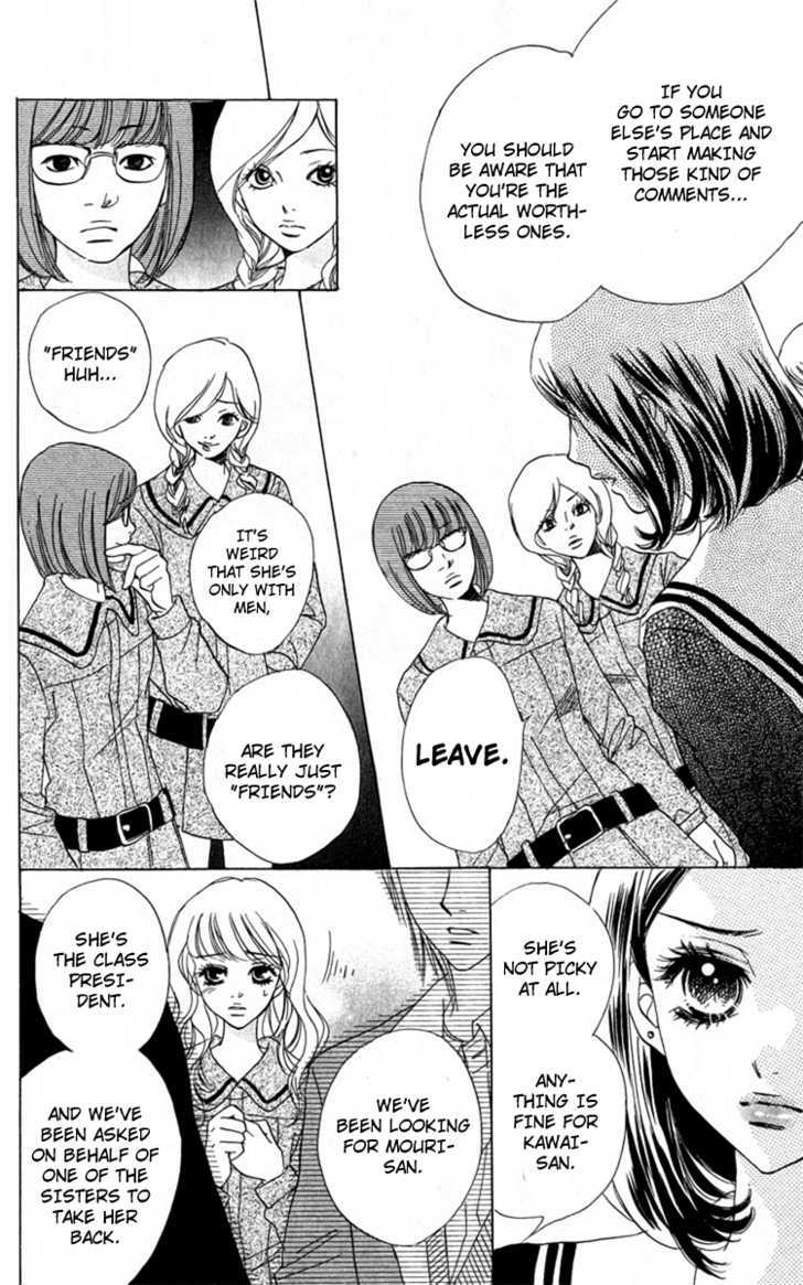 Akuma to Love Song Chapter 32 page 16 - Chapter 32