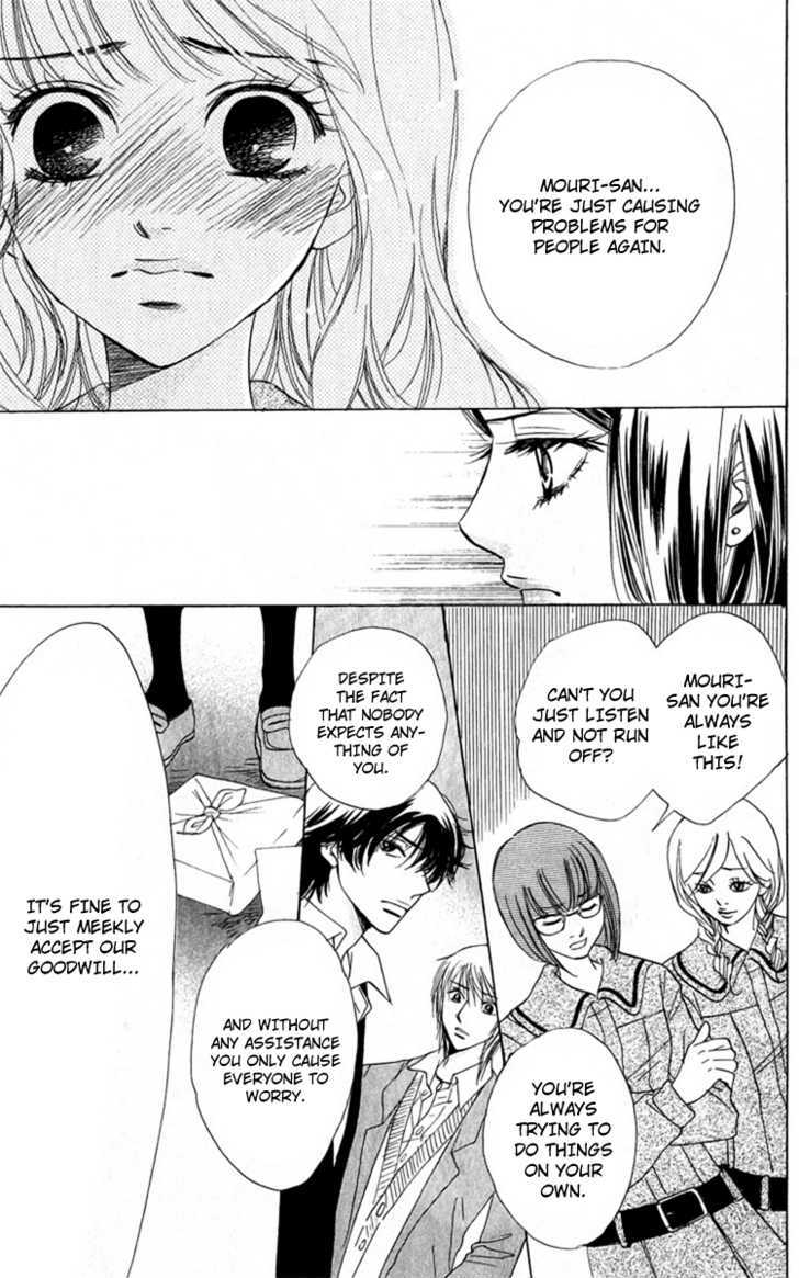 Akuma to Love Song Chapter 32 page 17 - Chapter 32