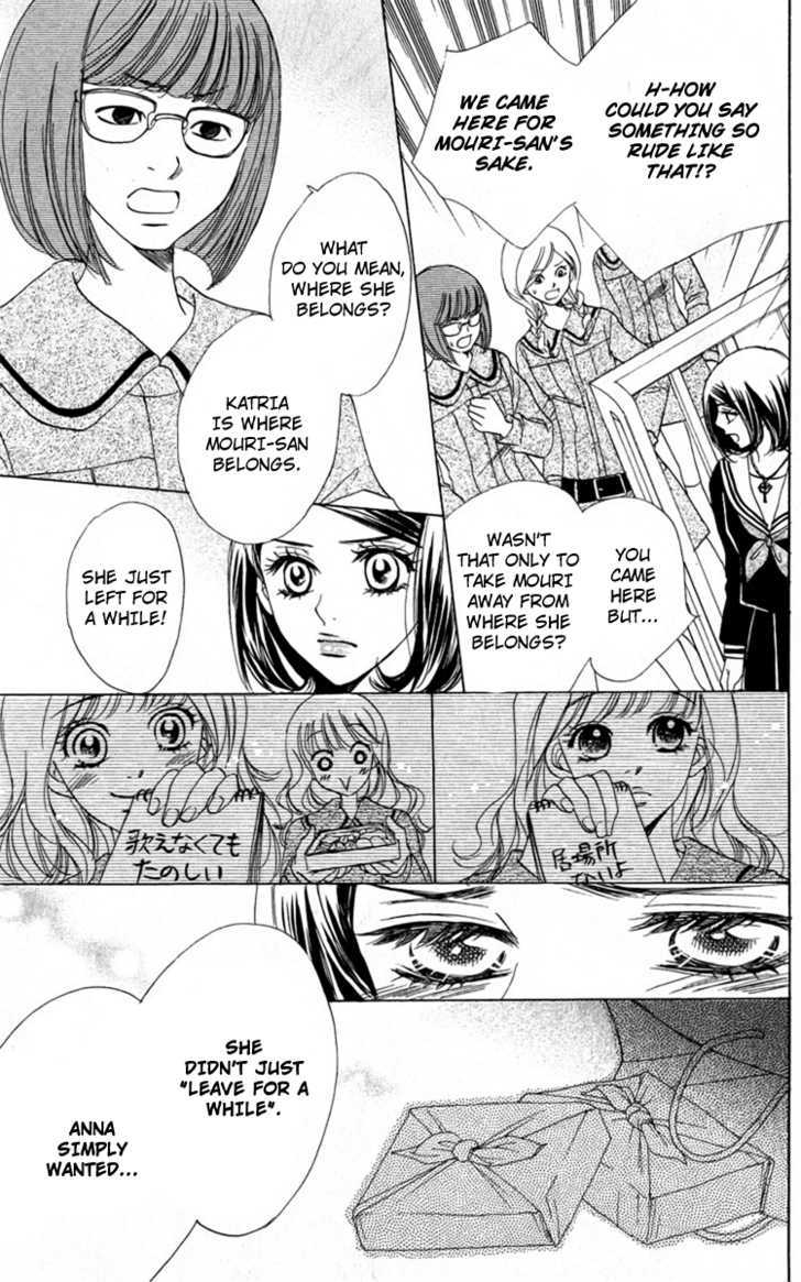 Akuma to Love Song Chapter 32 page 19 - Chapter 32