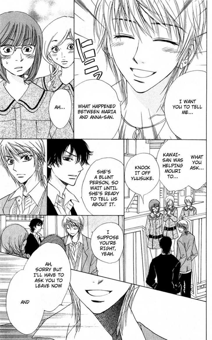 Akuma to Love Song Chapter 32 page 23 - Chapter 32