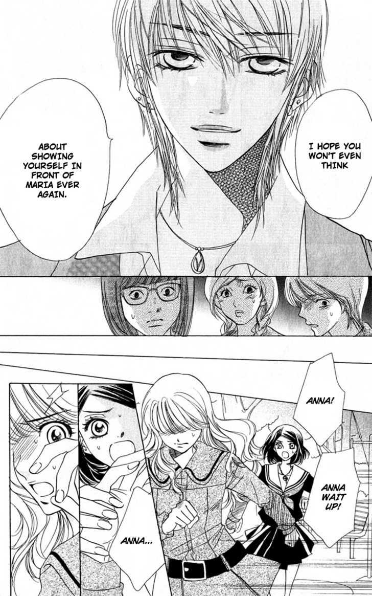 Akuma to Love Song Chapter 32 page 24 - Chapter 32