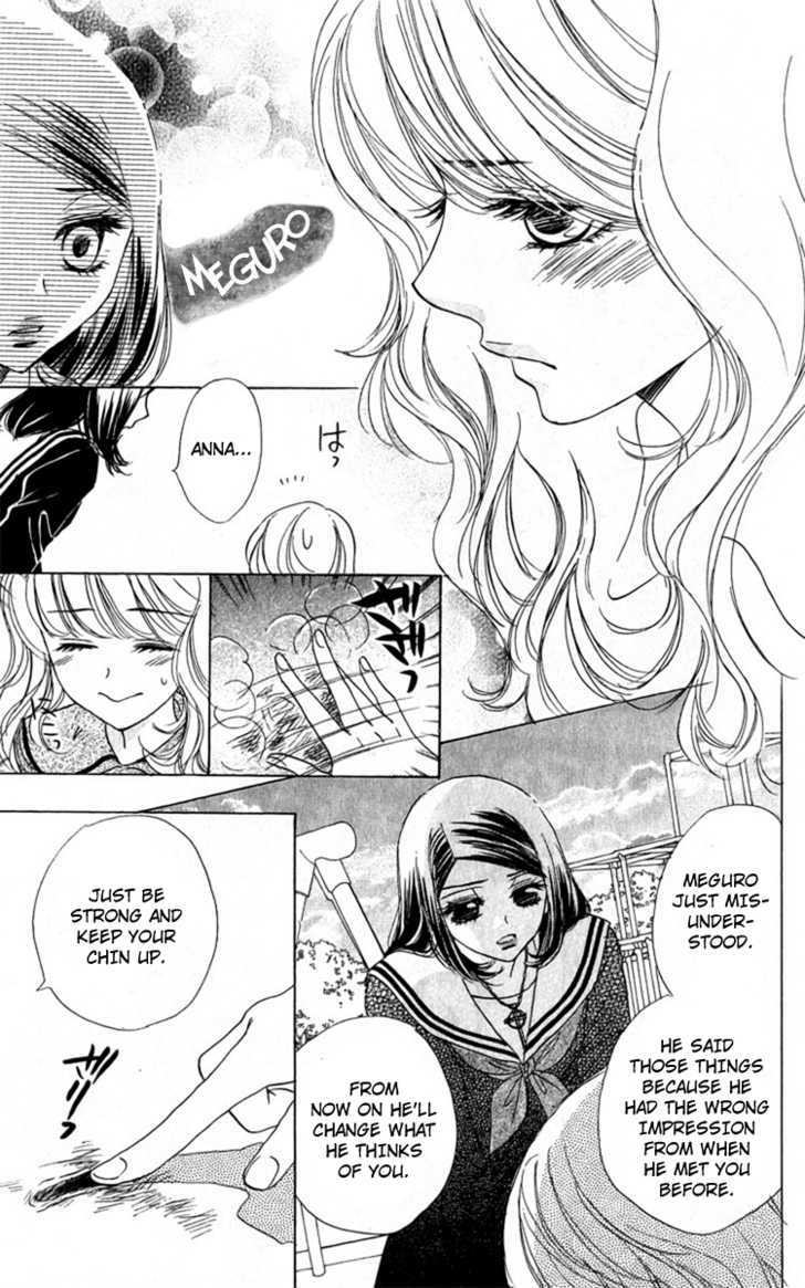 Akuma to Love Song Chapter 32 page 27 - Chapter 32