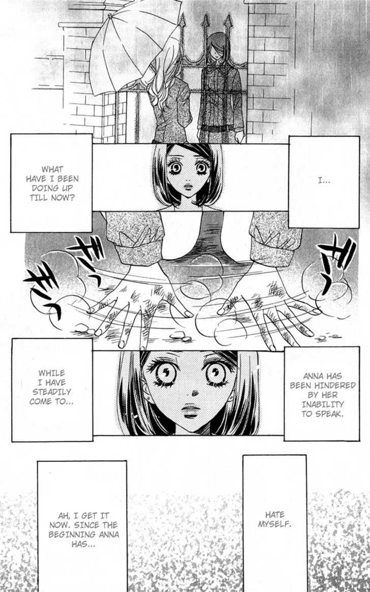 Akuma to Love Song Chapter 32 page 31 - Chapter 32