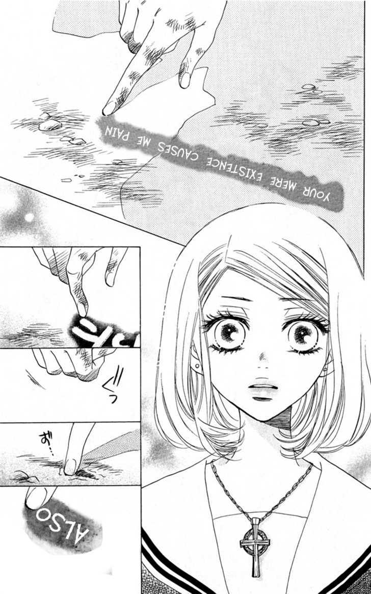 Akuma to Love Song Chapter 32 page 33 - Chapter 32