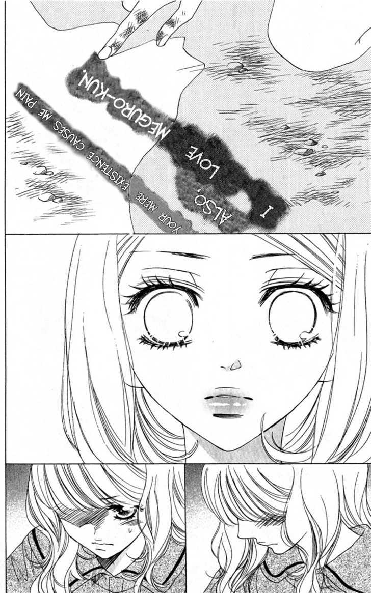 Akuma to Love Song Chapter 32 page 34 - Chapter 32