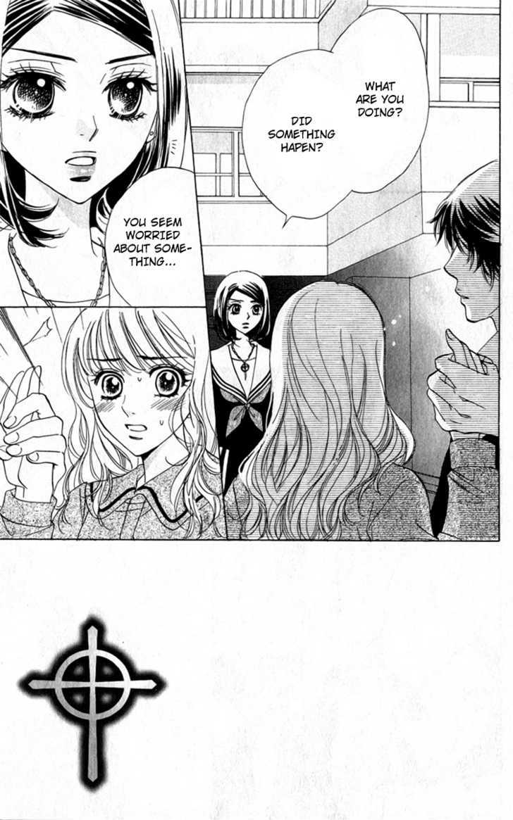 Akuma to Love Song Chapter 32 page 5 - Chapter 32