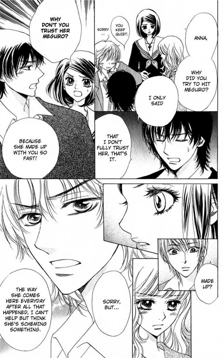Akuma to Love Song Chapter 32 page 7 - Chapter 32