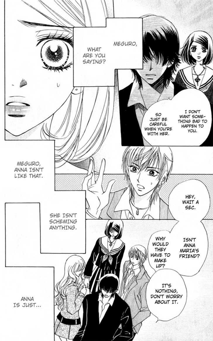 Akuma to Love Song Chapter 32 page 8 - Chapter 32