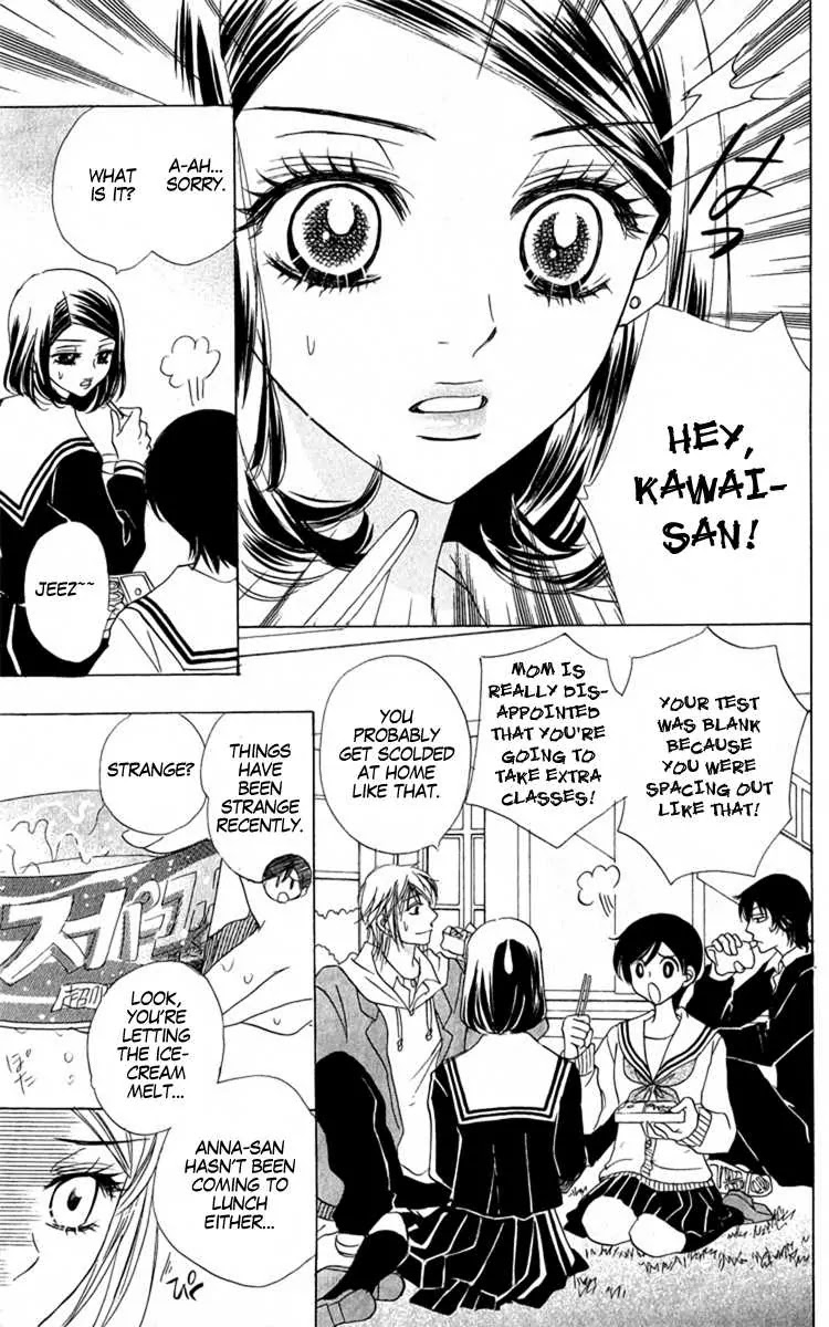 Akuma to Love Song Chapter 33 page 10 - Chapter 33 : 33