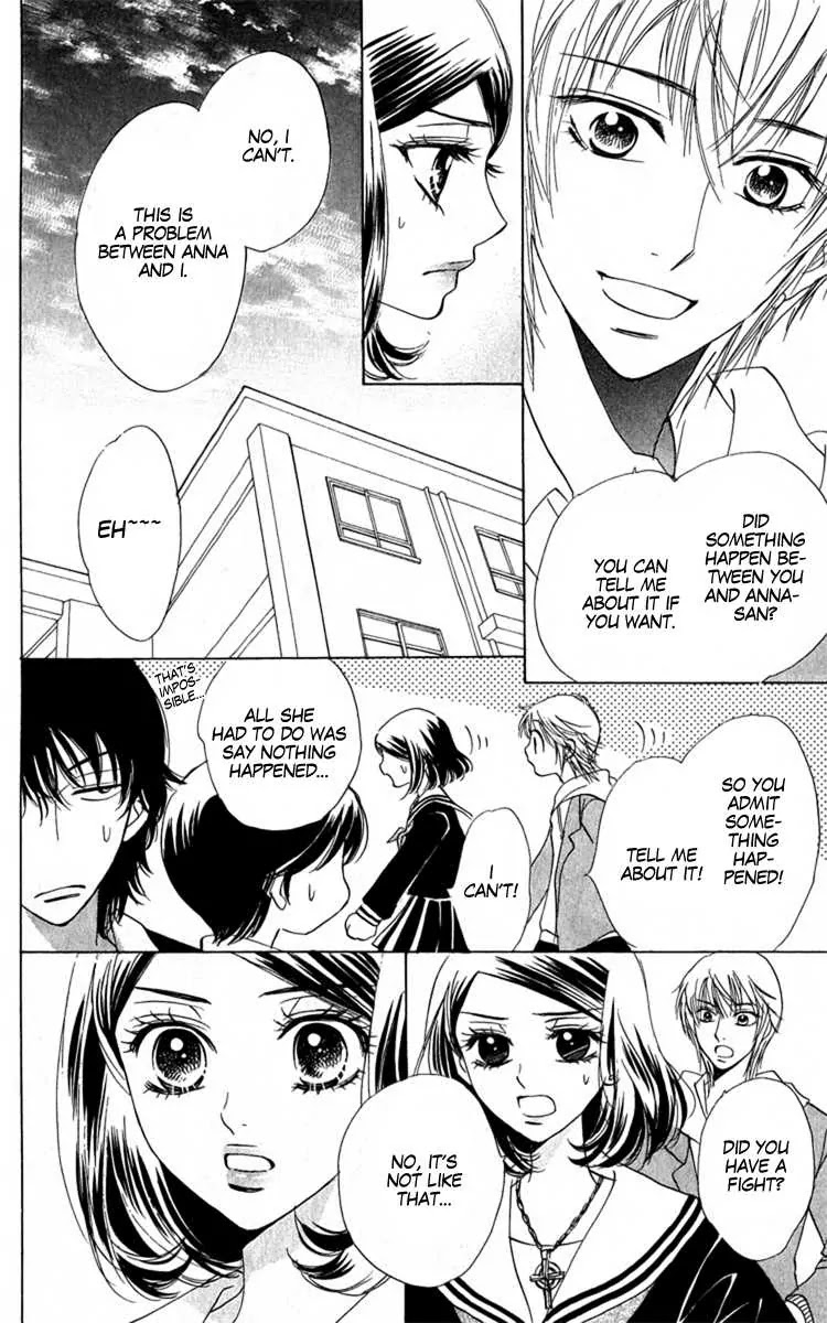 Akuma to Love Song Chapter 33 page 11 - Chapter 33 : 33