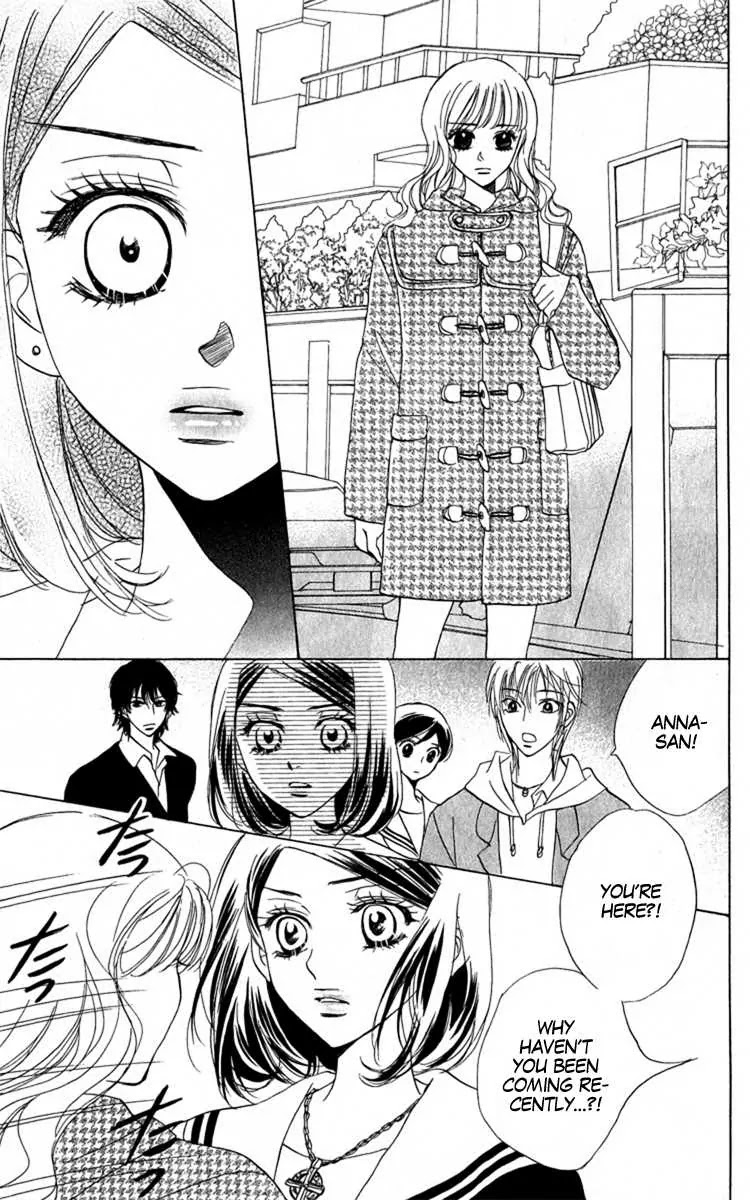 Akuma to Love Song Chapter 33 page 12 - Chapter 33 : 33