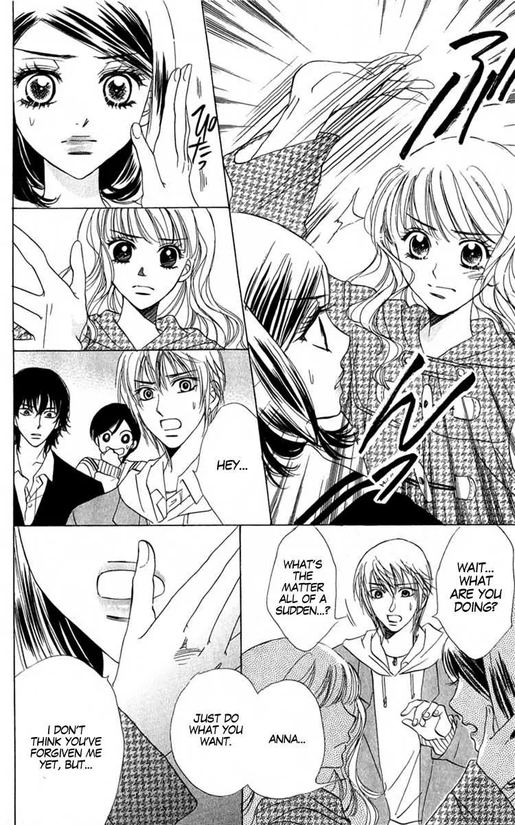 Akuma to Love Song Chapter 33 page 13 - Chapter 33 : 33