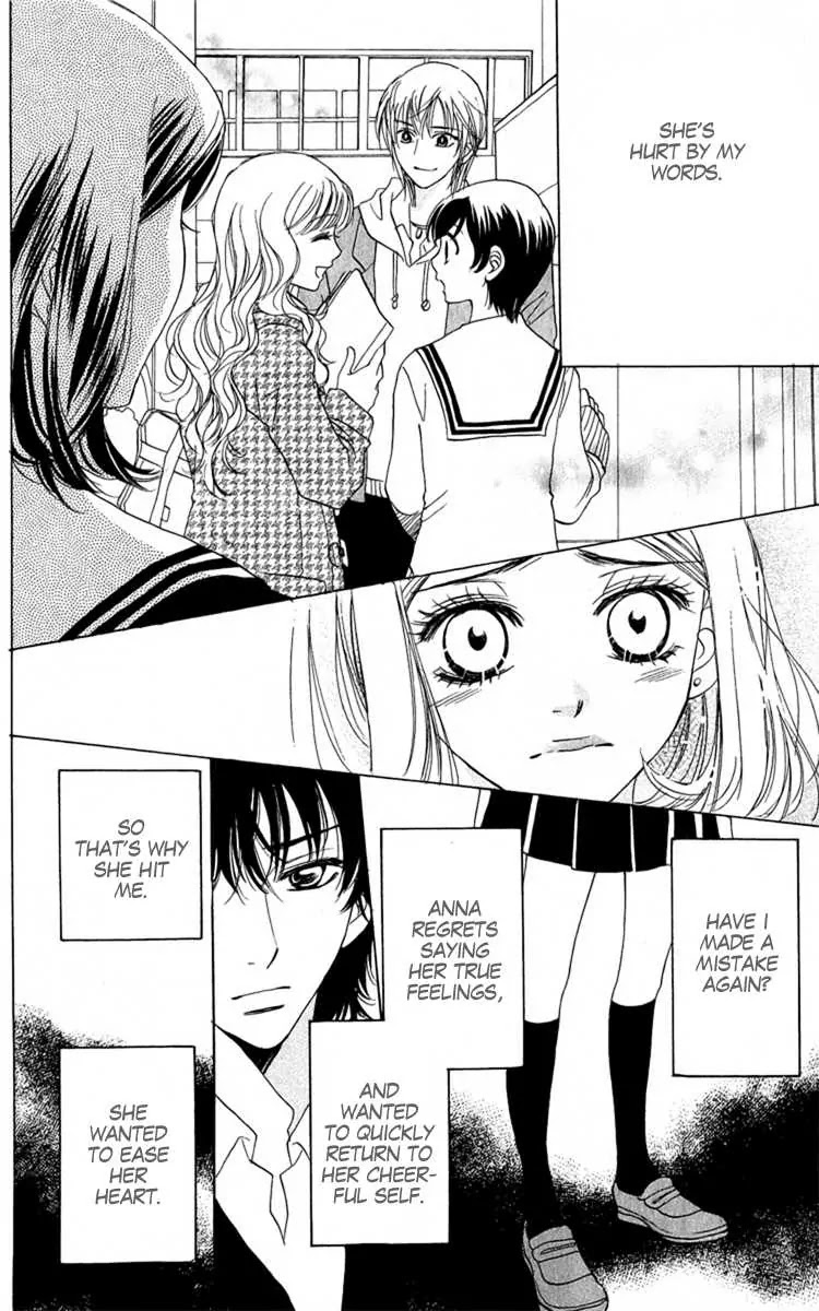 Akuma to Love Song Chapter 33 page 17 - Chapter 33 : 33