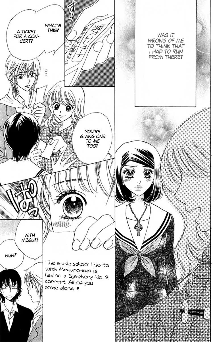 Akuma to Love Song Chapter 33 page 18 - Chapter 33 : 33
