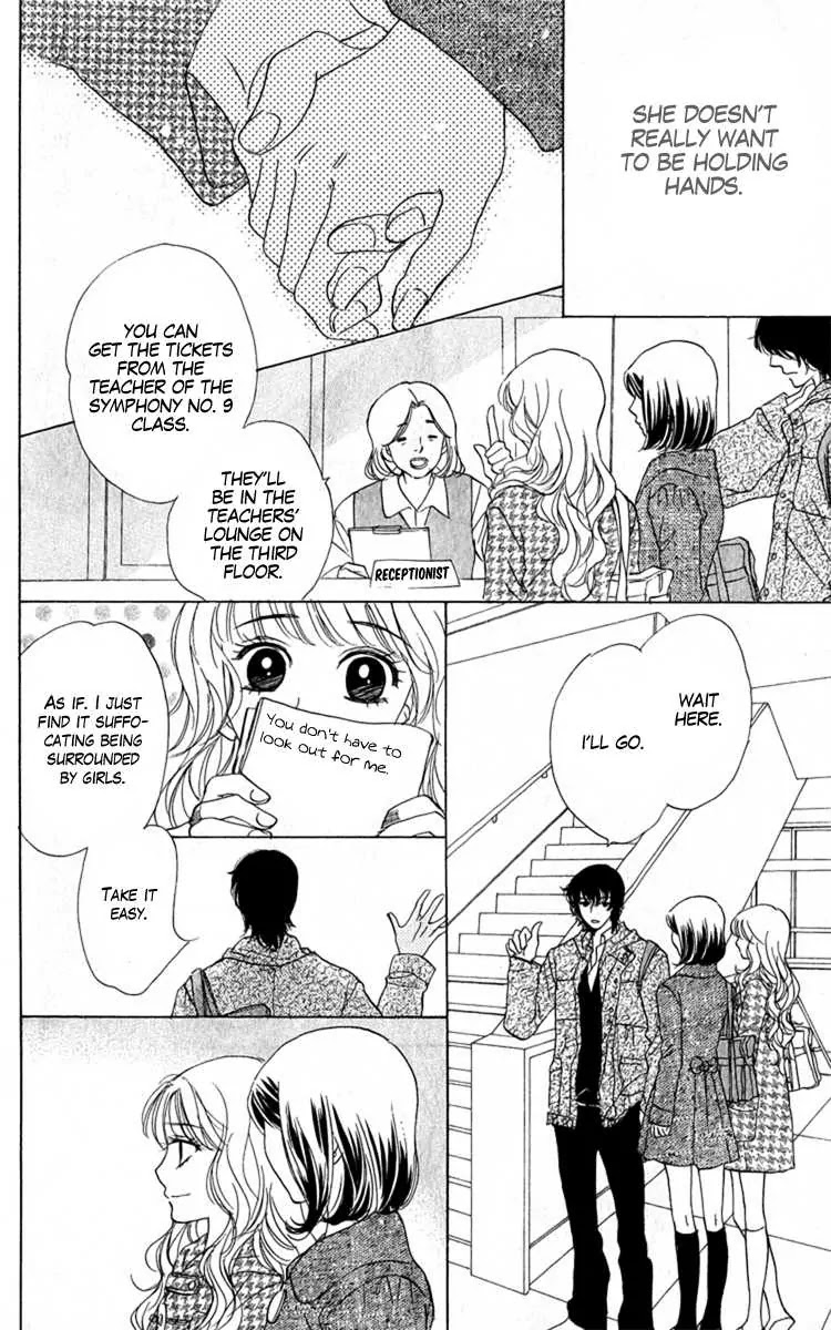 Akuma to Love Song Chapter 33 page 21 - Chapter 33 : 33