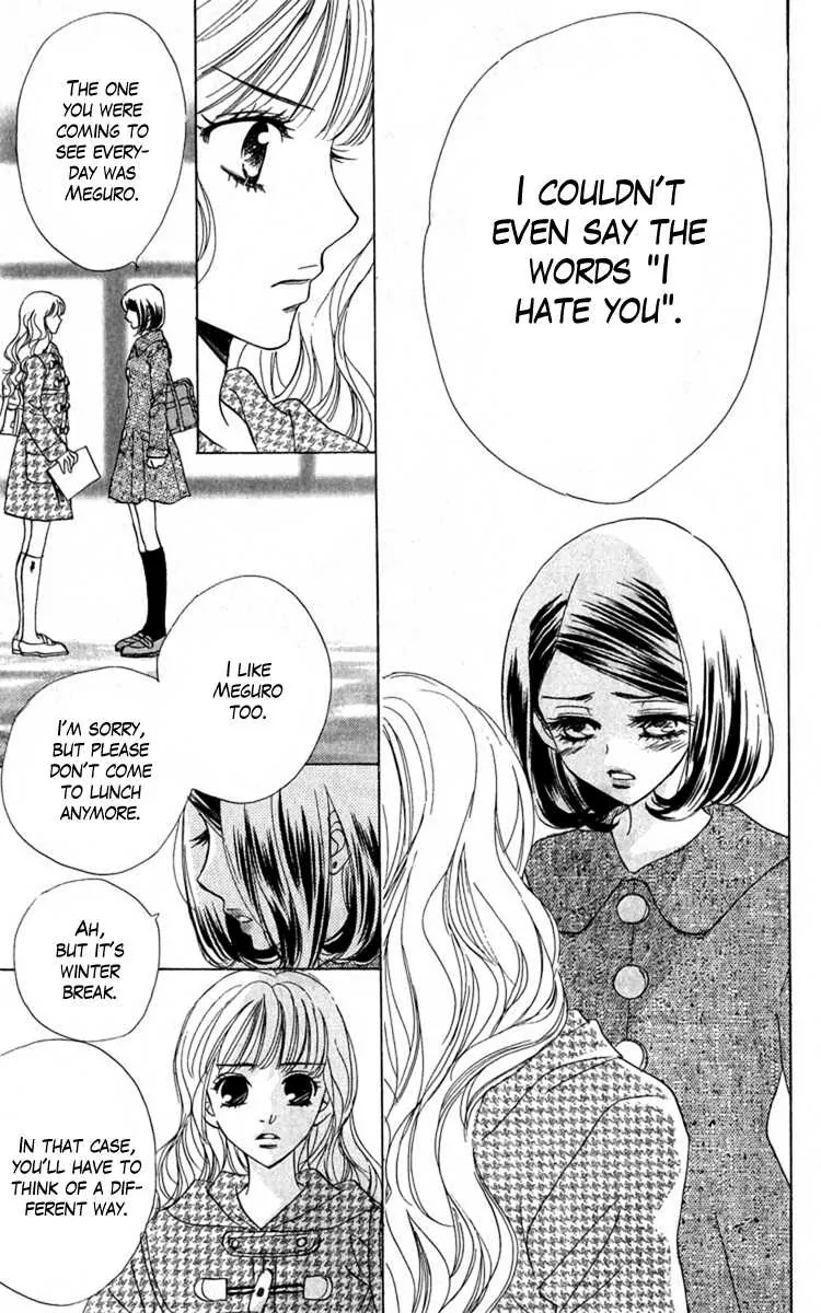 Akuma to Love Song Chapter 33 page 24 - Chapter 33 : 33