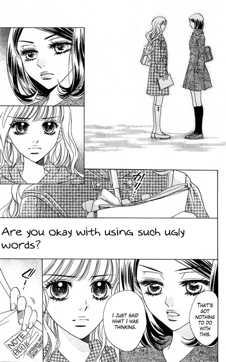 Akuma to Love Song Chapter 33 page 26 - Chapter 33 : 33