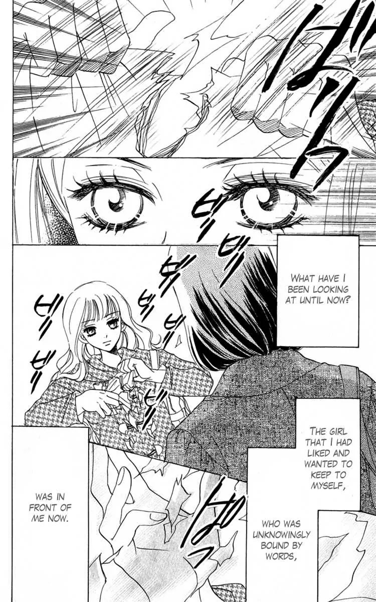 Akuma to Love Song Chapter 33 page 27 - Chapter 33 : 33