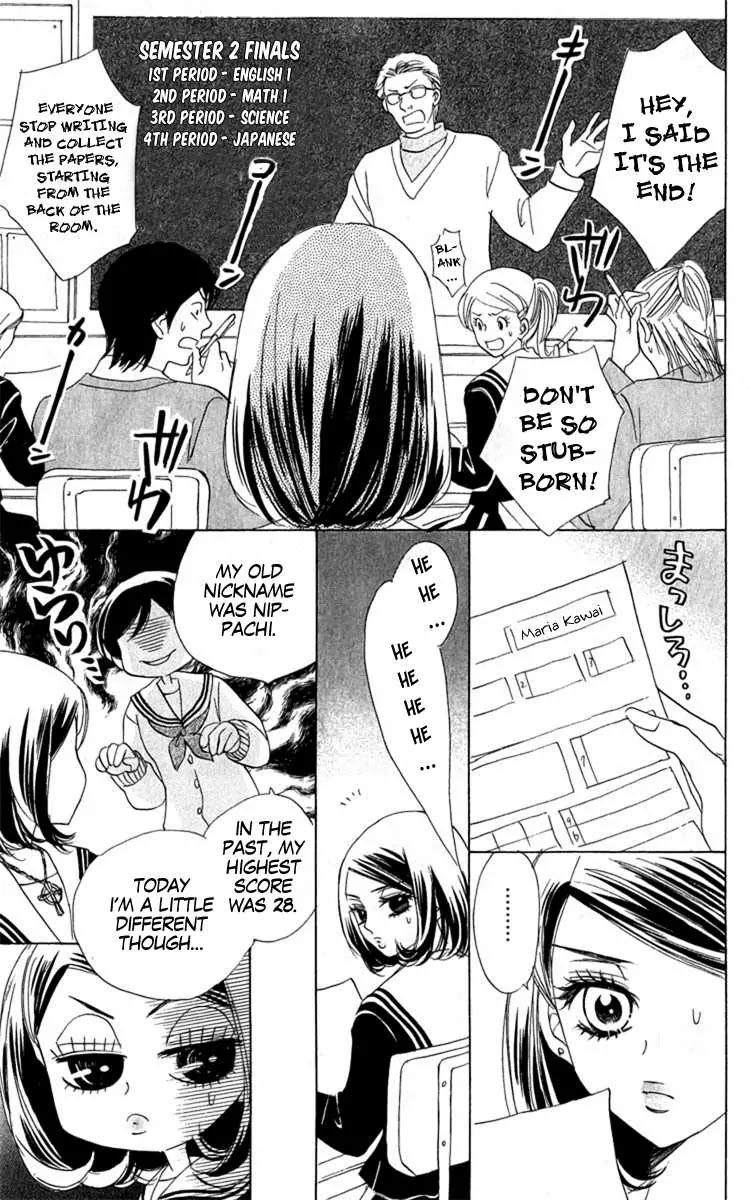 Akuma to Love Song Chapter 33 page 6 - Chapter 33 : 33