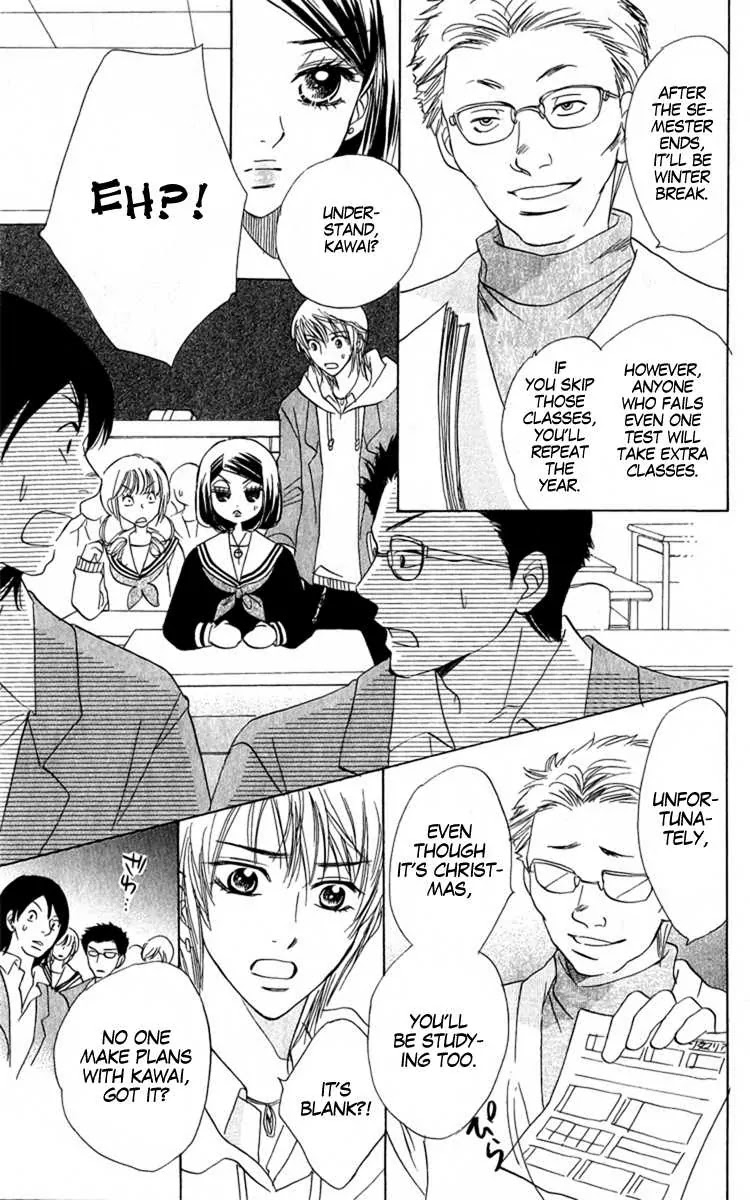 Akuma to Love Song Chapter 33 page 8 - Chapter 33 : 33