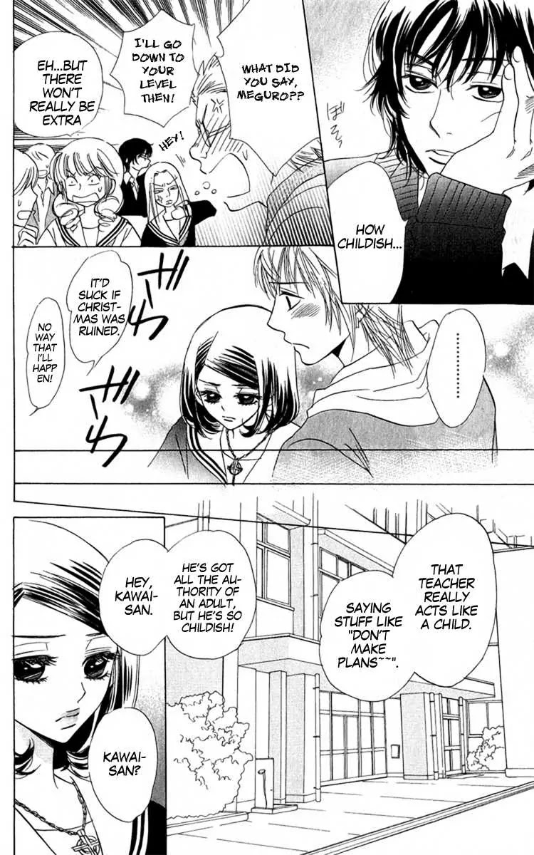 Akuma to Love Song Chapter 33 page 9 - Chapter 33 : 33