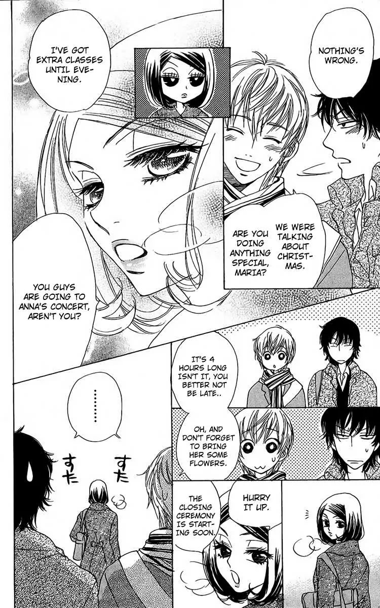 Akuma to Love Song Chapter 34 page 15 - Chapter 34 : 34