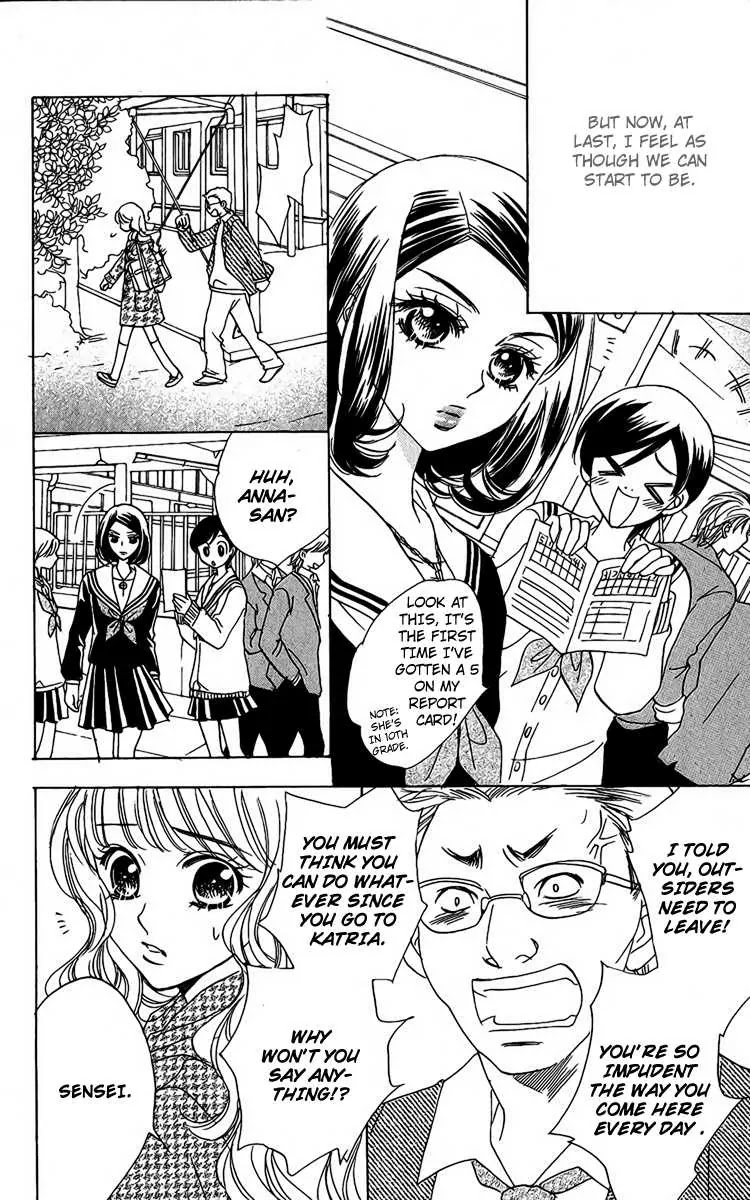 Akuma to Love Song Chapter 34 page 17 - Chapter 34 : 34