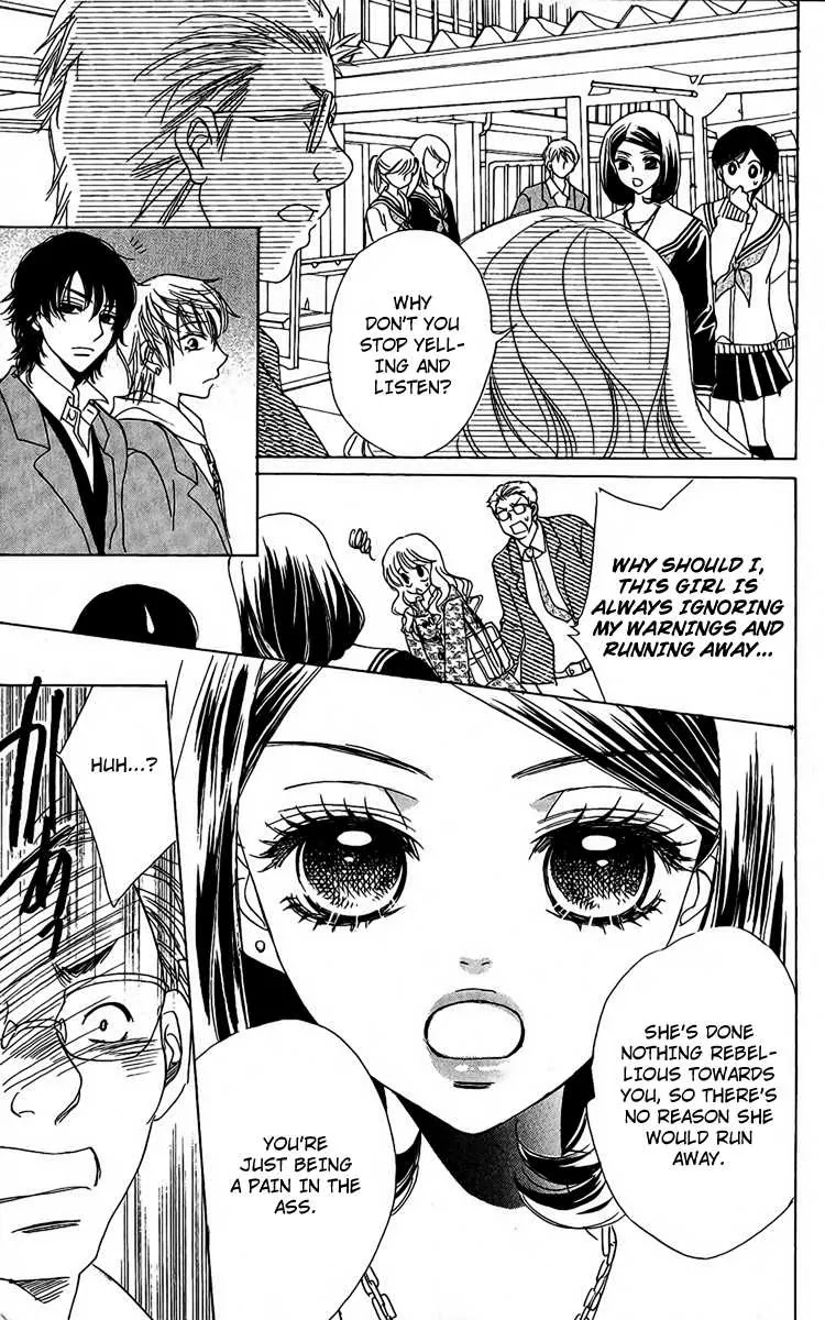 Akuma to Love Song Chapter 34 page 18 - Chapter 34 : 34
