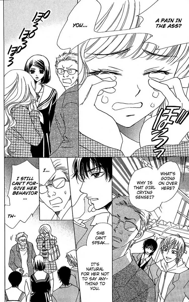Akuma to Love Song Chapter 34 page 19 - Chapter 34 : 34