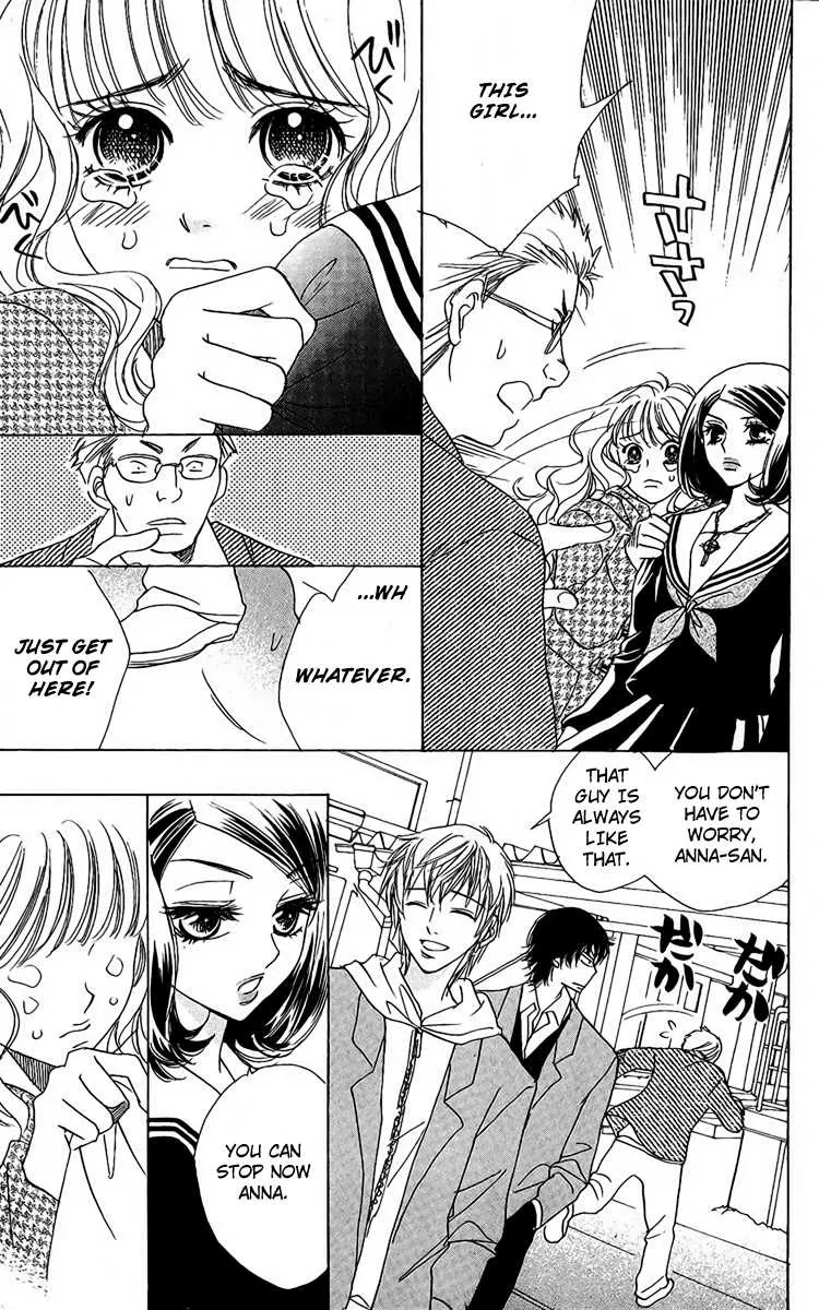 Akuma to Love Song Chapter 34 page 20 - Chapter 34 : 34